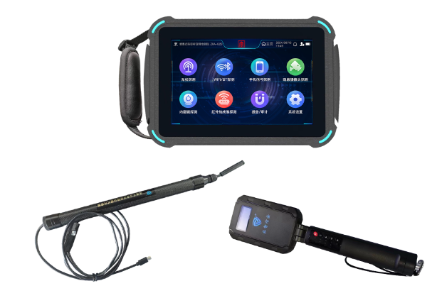 松阳便携式防窃听窃照检测包