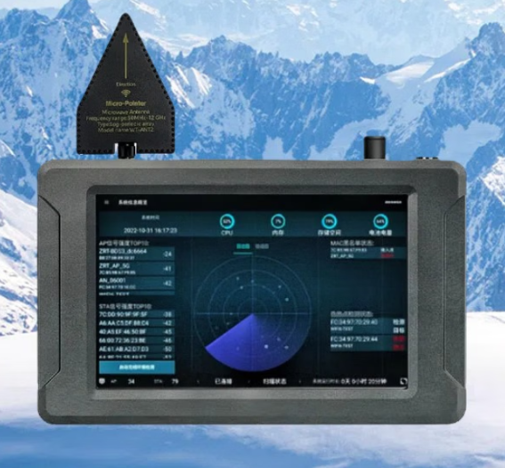 松阳手持式手机信号源检查分析仪